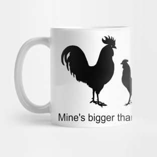 Rooster V2 Mug